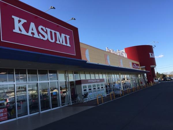 八街市朝日 4号棟(カスミ八街朝日店)