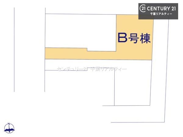 千葉市稲毛区山王町　B号棟