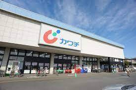 ＧＲＡＦＡＲＥ千葉市緑区おゆみ野中央　１号棟(カワチ薬品おゆみ野店)