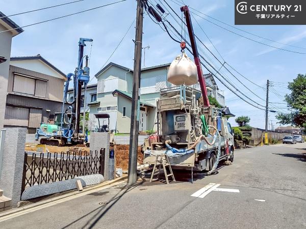 船橋市大穴南5丁目