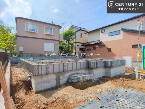 習志野市本大久保4丁目