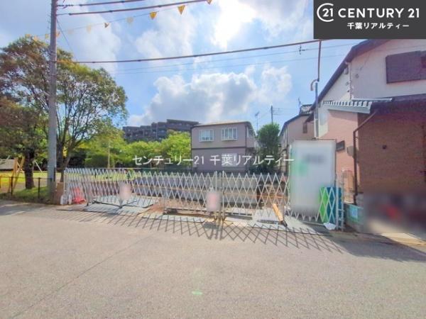 習志野市本大久保4丁目