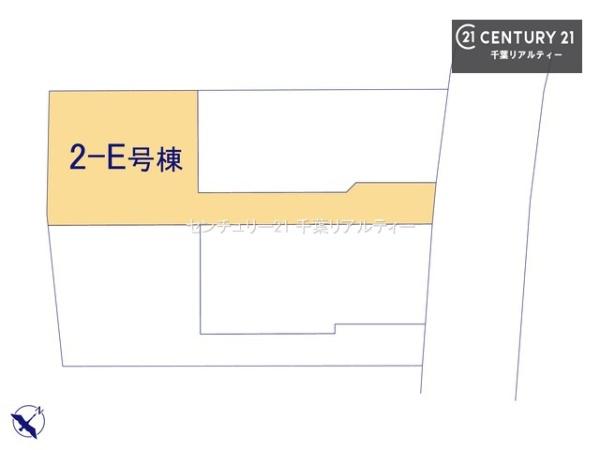 千葉市花見川区幕張町２丁目　2E号棟