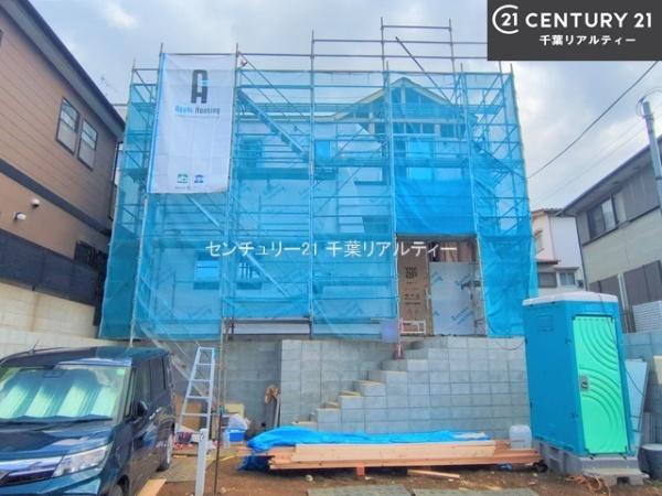 八千代市大和田新田