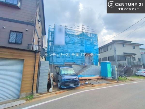 八千代市大和田新田
