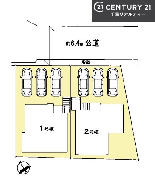四街道市栗山　1号棟