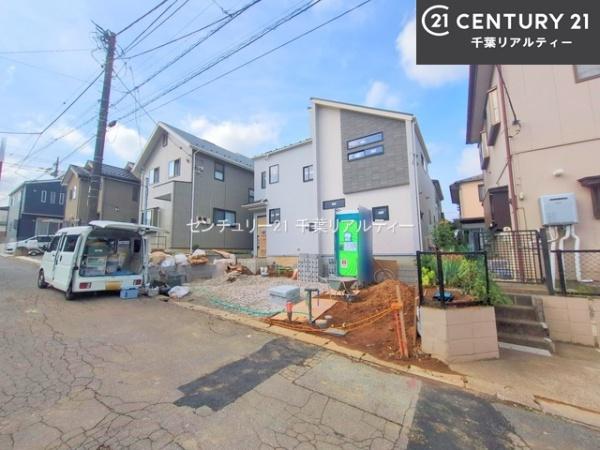 四街道市旭ケ丘4丁目