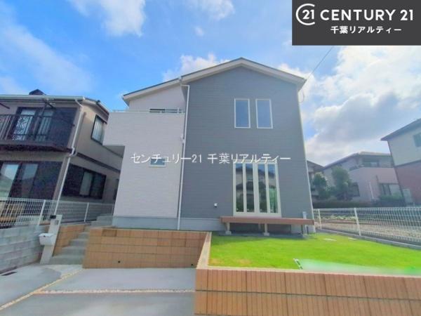 四街道市旭ケ丘5丁目
