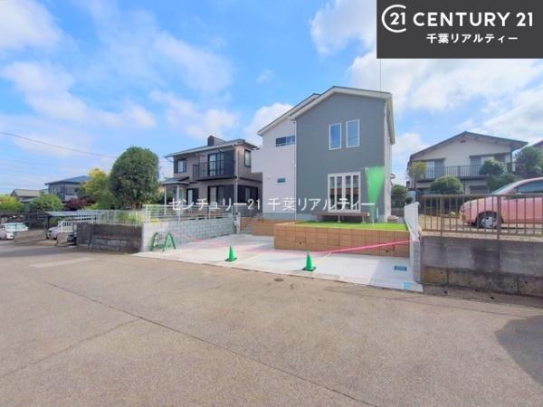 四街道市旭ケ丘5丁目