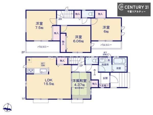 千葉市若葉区千城台西１丁目　1号棟