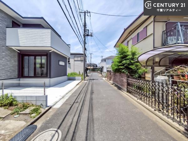 船橋市大穴北3丁目
