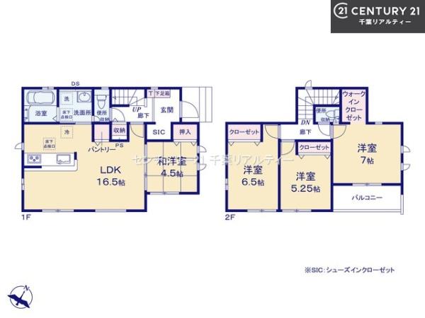 グラファーレ船橋市高野台4丁目