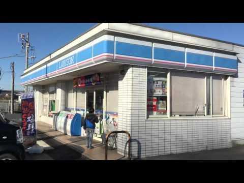 佐倉市宮ノ台２丁目　１号棟(ローソン佐倉宮ノ台1丁目店)