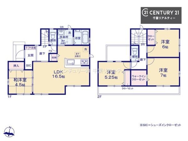 ＧＲＡＦＡＲＥ千葉市中央区矢作町　3号棟