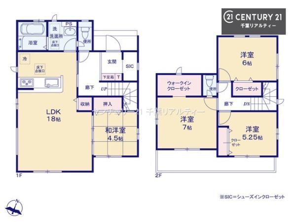 ＧＲＡＦＡＲＥ千葉市中央区矢作町　４号棟