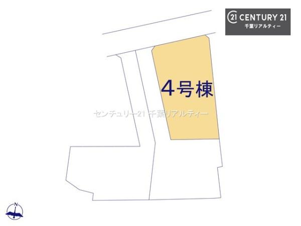 ＧＲＡＦＡＲＥ千葉市中央区矢作町　４号棟