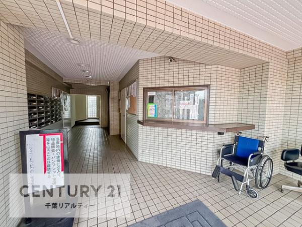 シティコートフドウ中山