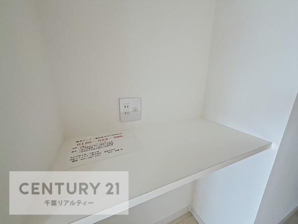 シティコートフドウ中山