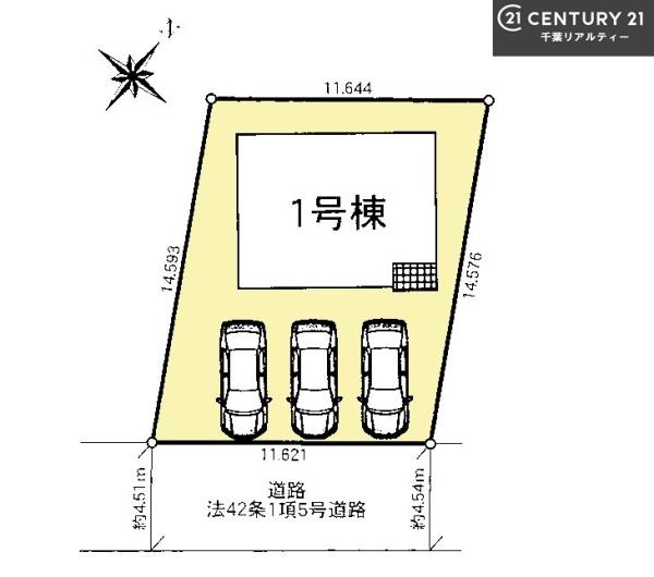四街道市栗山