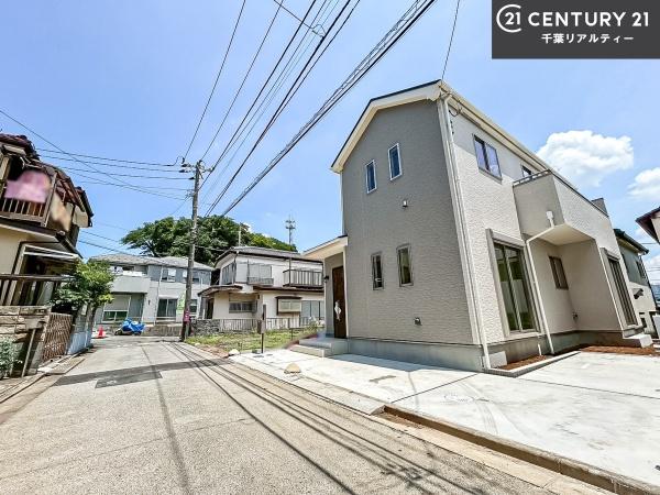 船橋市松が丘5丁目