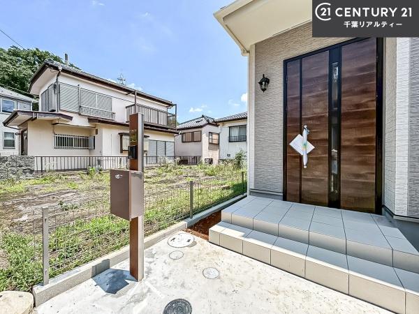 船橋市松が丘5丁目