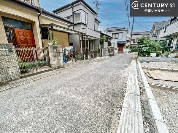 船橋市咲が丘1丁目