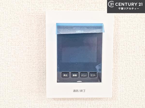 船橋市田喜野井2丁目