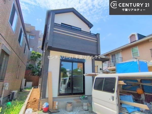 船橋市薬円台2丁目