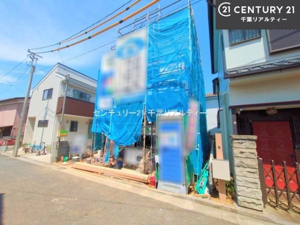 船橋市新高根6丁目