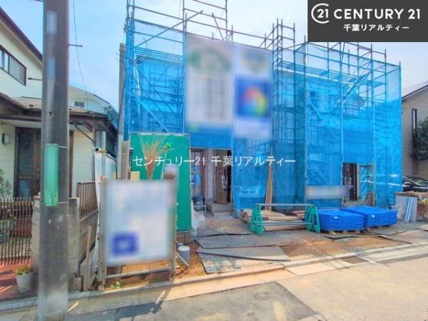 船橋市新高根3丁目　B号棟