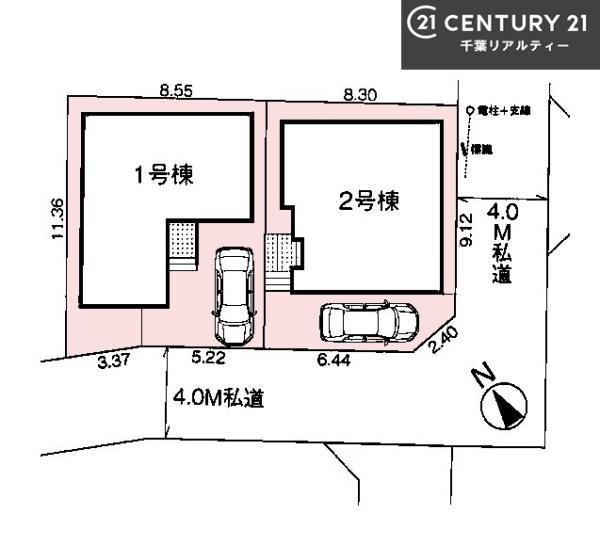 グラファーレ八千代市大和田　1号棟