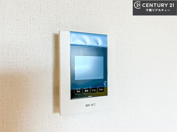 成田市玉造5丁目　A号棟