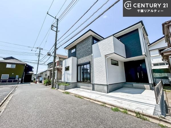 船橋市芝山7丁目