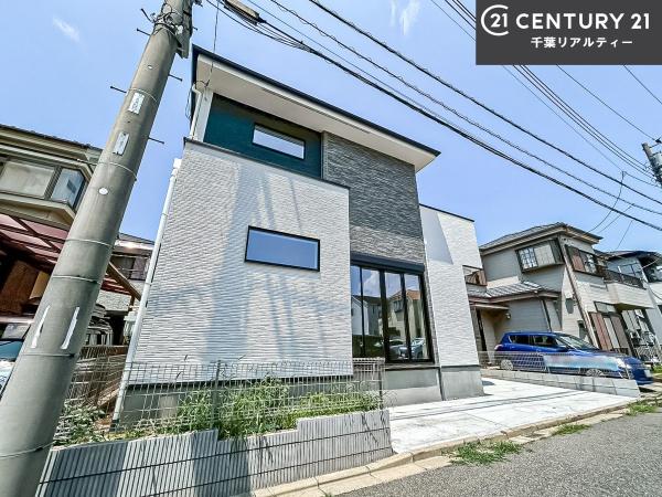 船橋市芝山7丁目