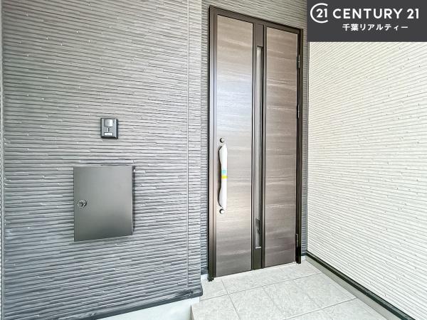 船橋市芝山7丁目