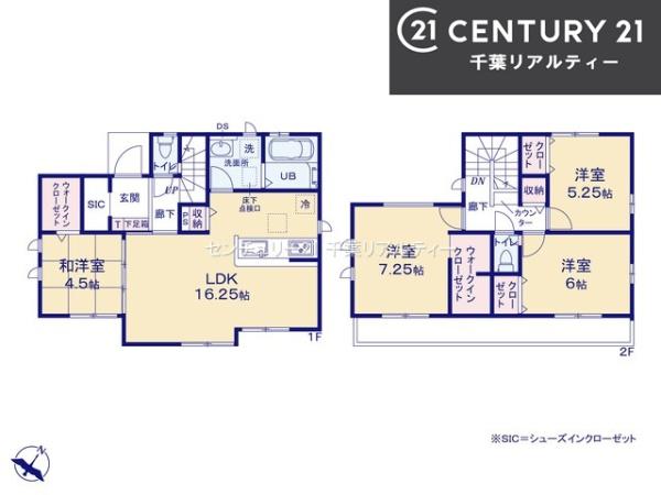 グラファーレ船橋市咲が丘2丁目　1号棟