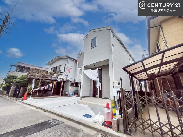 船橋市坪井西1丁目