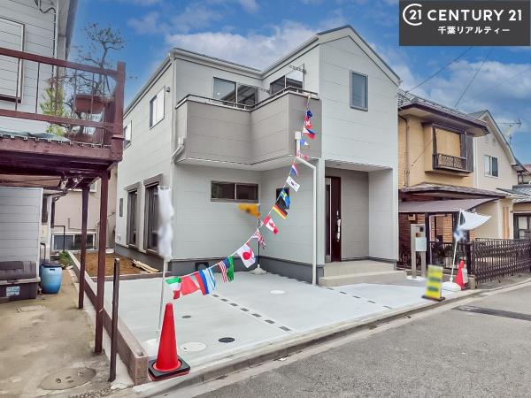 船橋市坪井西1丁目