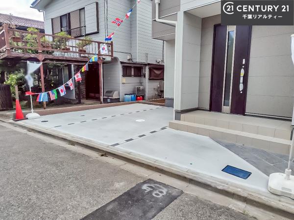 船橋市坪井西1丁目