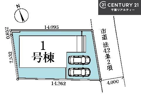 船橋市坪井西1丁目