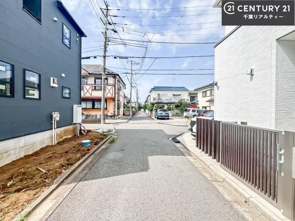 船橋市新高根4丁目