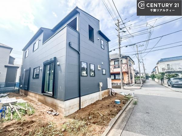 船橋市新高根4丁目