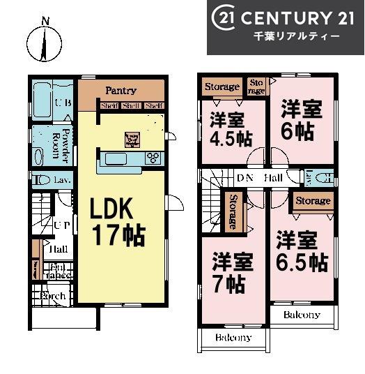 習志野市東習志野1丁目　2号棟
