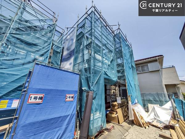習志野市東習志野1丁目　2号棟