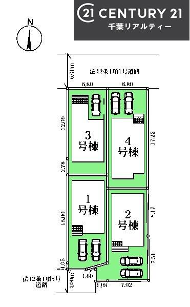 習志野市東習志野1丁目　2号棟