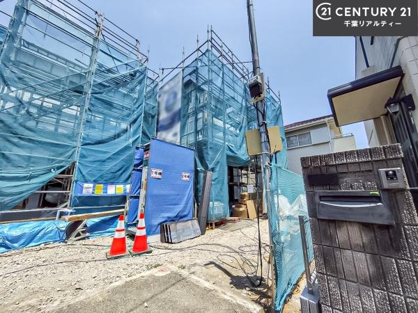 習志野市東習志野1丁目　2号棟