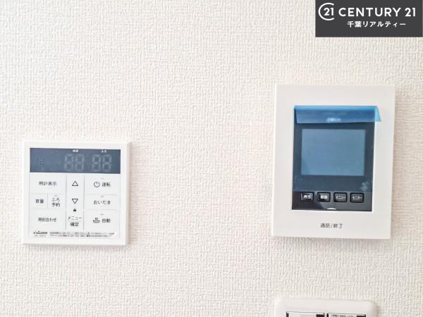 八千代市高津　1号棟