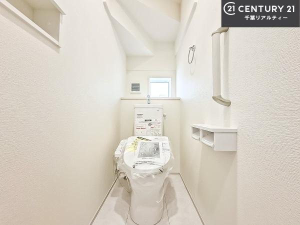 八千代市勝田台南2丁目