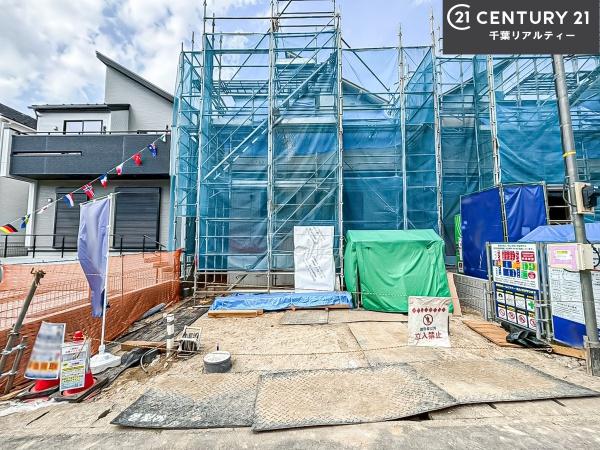 四街道市旭ケ丘4丁目　1号棟