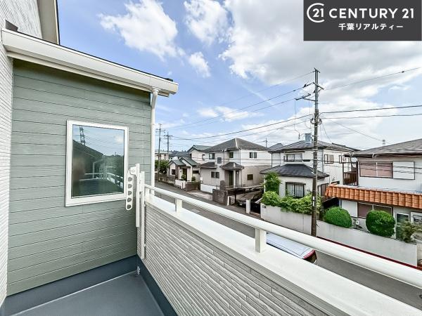四街道市旭ケ丘5丁目